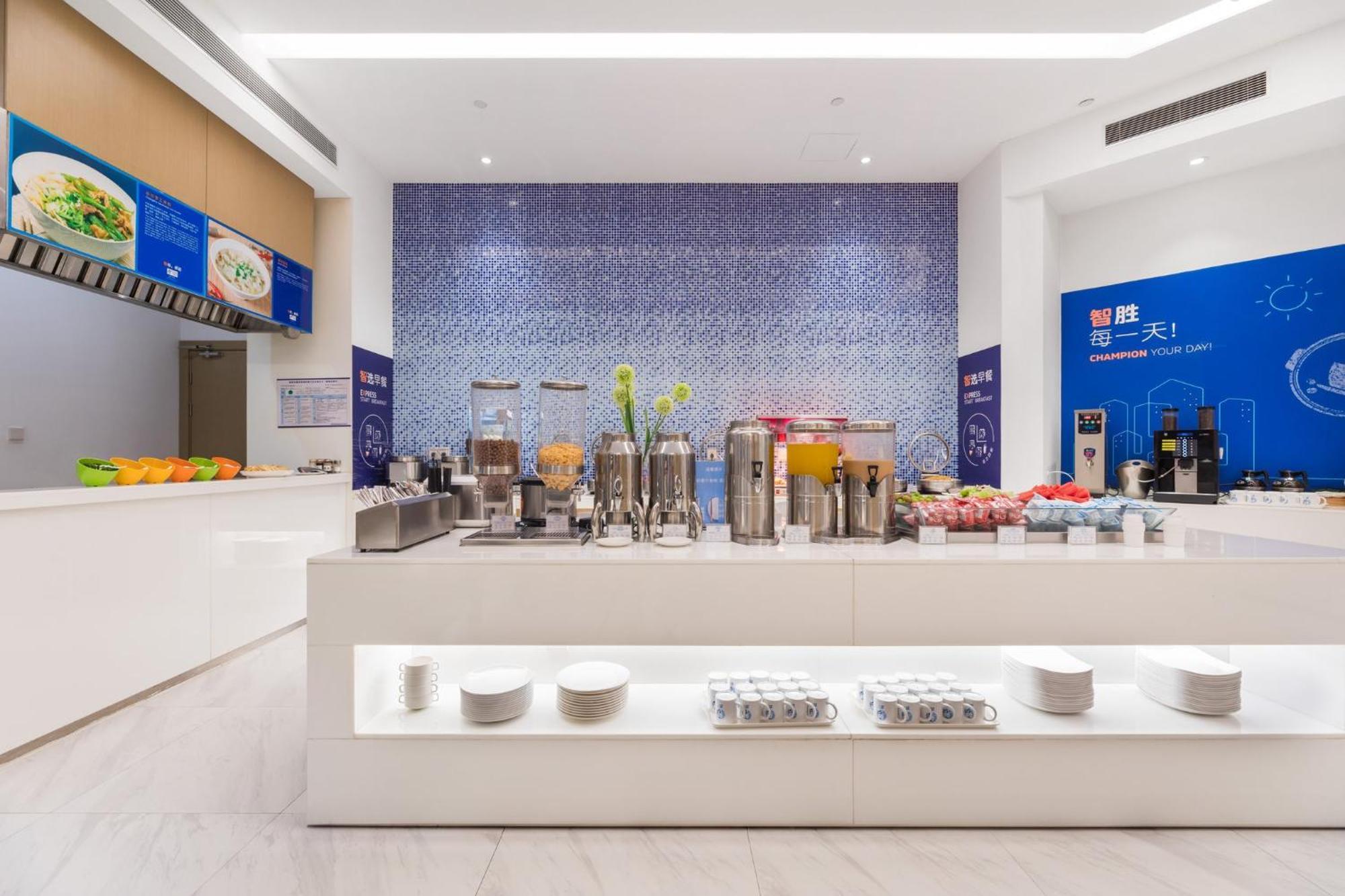 Holiday Inn Express - Liuyang Development Zone By Ihg Changsha Huanghua Airport Ngoại thất bức ảnh