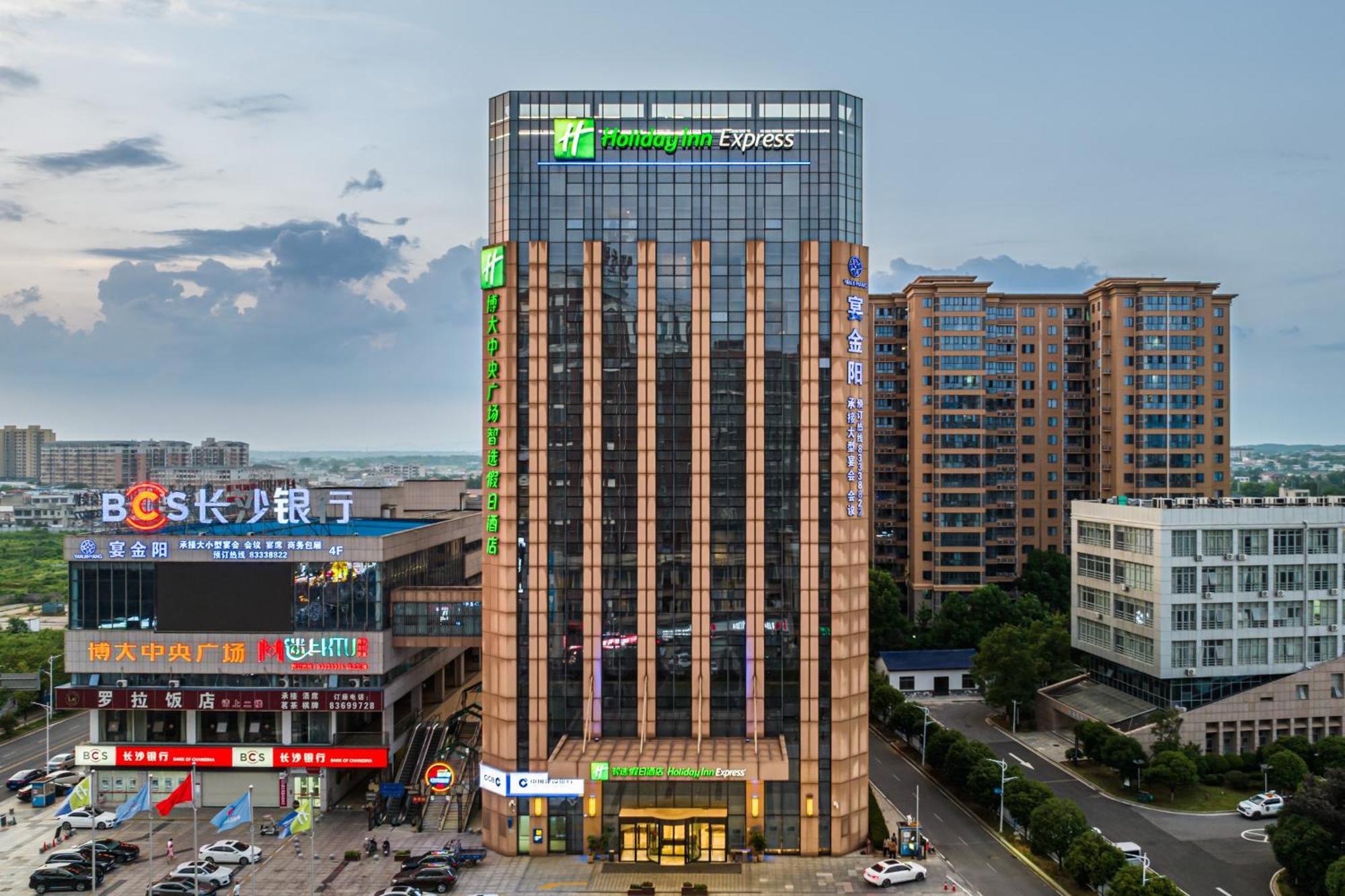 Holiday Inn Express - Liuyang Development Zone By Ihg Changsha Huanghua Airport Ngoại thất bức ảnh