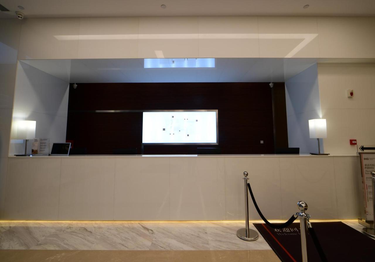 Holiday Inn Express - Liuyang Development Zone By Ihg Changsha Huanghua Airport Ngoại thất bức ảnh